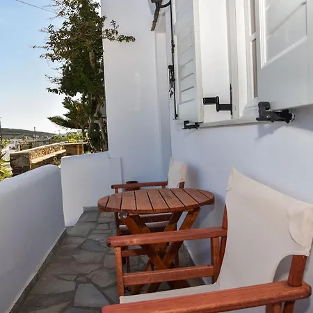 My House * Ayios Sostis