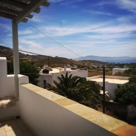 Tatil Evi My House Ayios Sostis